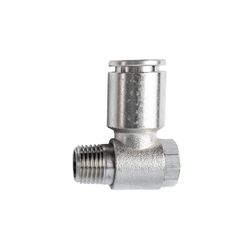 Metal Swiv. Elbow 12mm X 1/4